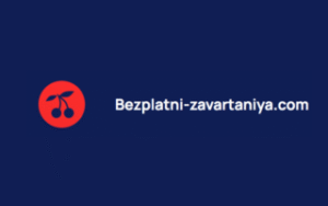 bezplatni-zavartaniy